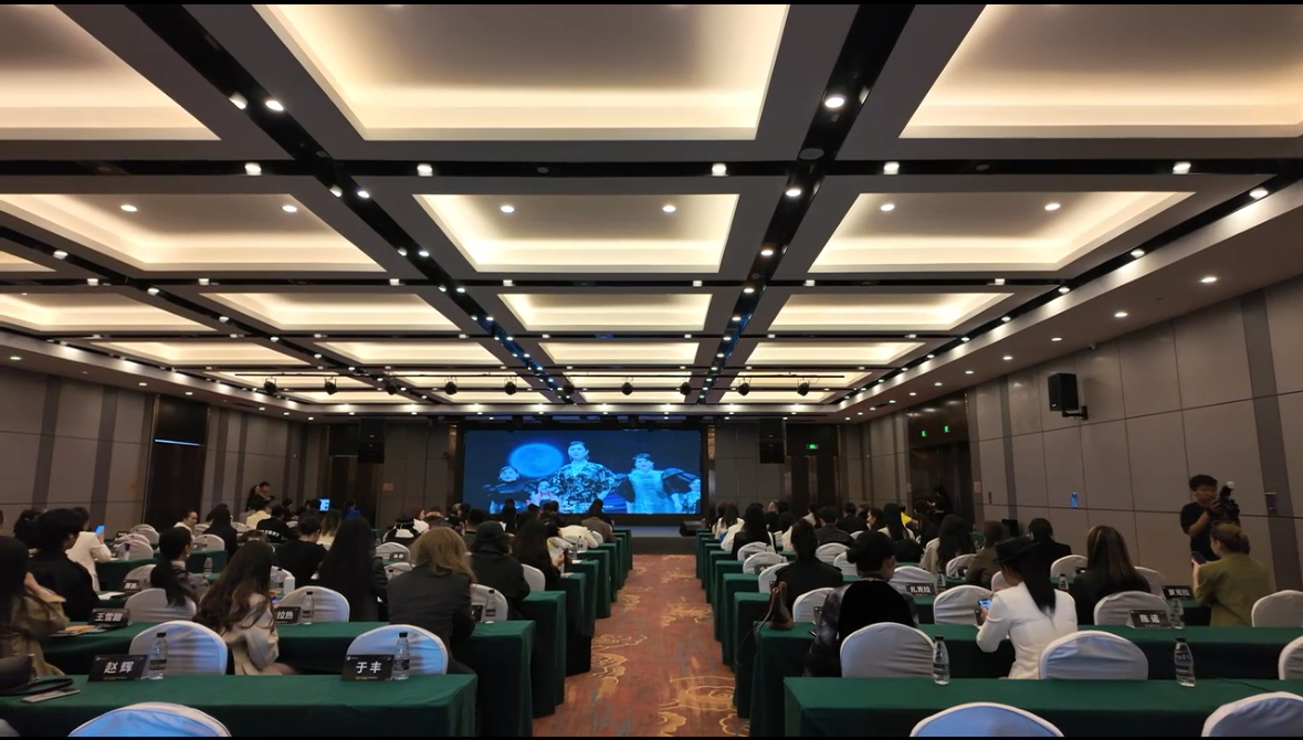 体艺学院领导出席“亚洲模特协会时代美育全国领袖峰会”